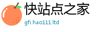 2025新澳门天天精准大全谜语属香港资料免费长期公开